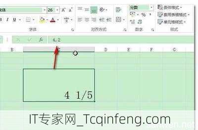 使用Excel 2016输入带分数的正确顺序是什么