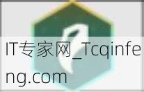 金铲铲之战中,龙神羁绊需要满足的条件是什么