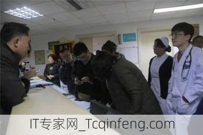 学习基线核查的方法？