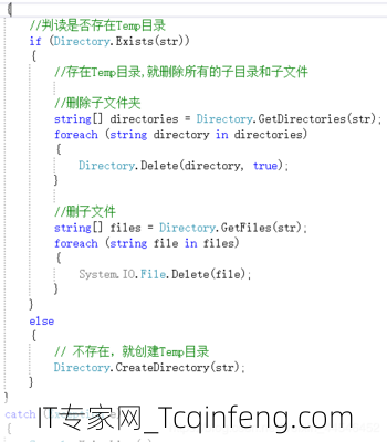 如何使用fluentscheduler创建定时任务？