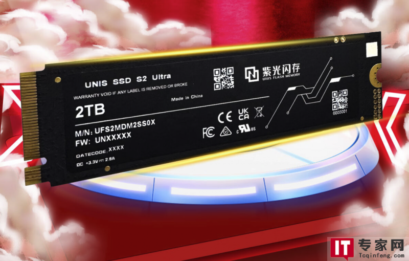 - 紫光闪存UNIS SSD S2 Ultra：国产旗舰SSD，迎来明日之星！现已开售，限时特惠！