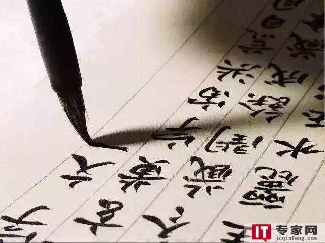 如何选择适合的字体？