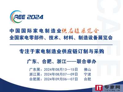 夏日最炫酷宅家神器，当贝D6X Pro投影仪性价比高更放心