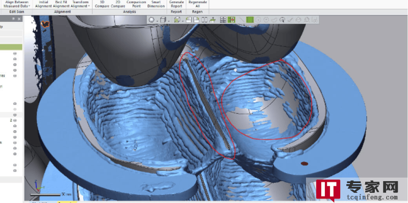 Water Turbine Scanning