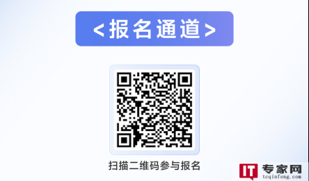 QR 代码描述已自动生成