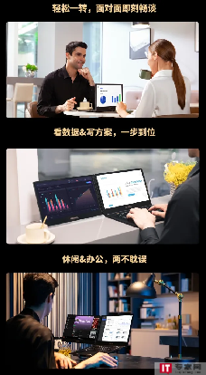 独特设计