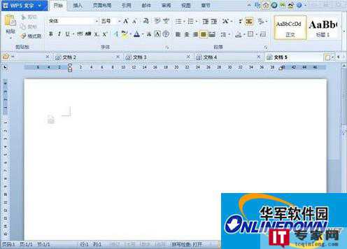 使用WPS Office 2012的文档标签,如何方便地管理和切换多个文档